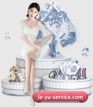 体育公益基金启航